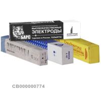Электроды МР-3С ⌀ 3,0 мм