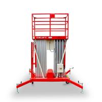 Телескопический двухмачтовый подъемник ZX-2-090 OXLIFT 9000 мм 200 кг