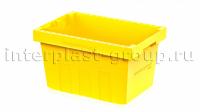 Вкладываемый контейнер KV 5328 желтый