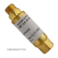 Пламегаситель ПГ-1А-01-0,15 (инструмент, М16/М16), БАМЗ