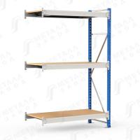 SGR-V-ДСП 1563-2.0 ДС