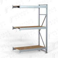 SGR-V-Zn-ДСП 2163-2.0 ДС