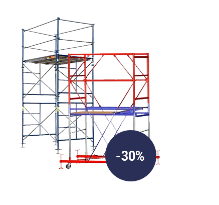 Строительные леса и Вышки тура