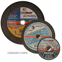 Круг отрезной 115x1,2x22