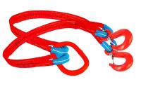 Строп текстильный BARA — RUS 2СТ 7,0 т 3,0 м 150 мм