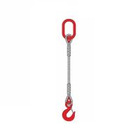 Строп канатный 1СК звено-крюк 2,5т 7м