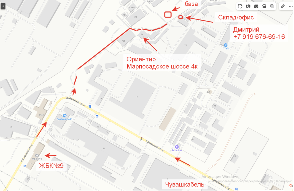 Схема проезда на склад г. Чебоксары Схема проезда на склад г. Чебоксары