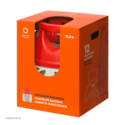 Баллон пропановый 12,5 л Ragasco LPG (полимерно-композит., взрывобезопасный)