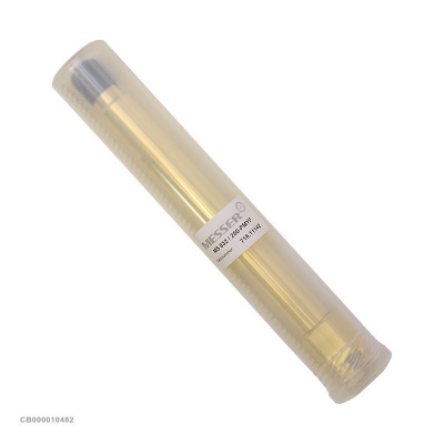 Резак машинный MS 832/250 PMYE (L-250 мм, 71611142), MESSER