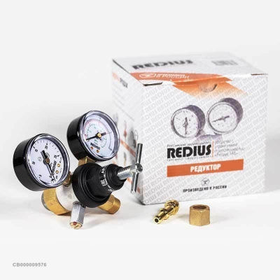 Регулятор аргоновый АР-10-КР1-м, REDIUS