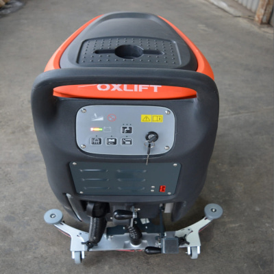 Поломоечная машина OXLIFT NB530 с зу и акб повышенной ёмкости в комплекте