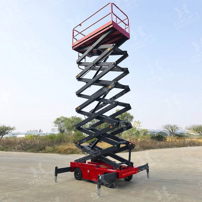 Самоходный ножничный подъемник QZ-050-090 OXLIFT 9000 мм 500 кг