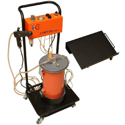 Установка для нанесения порошковых красок СТАРТ-50 - вибро КОМБИ с виброплатформой и баком 8 л