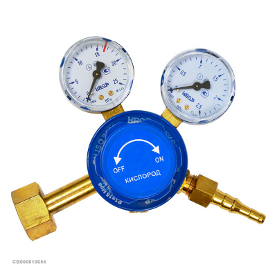 Редуктор кислородный БКО-50-КР, KRASS