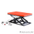 Подъемный стол PROLIFT HIW2.OEU